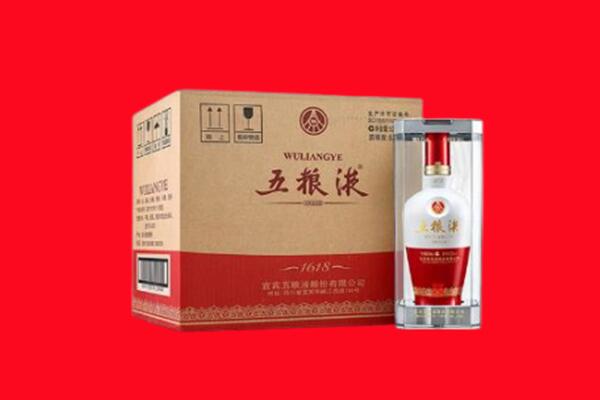 晋城城区回收五粮液