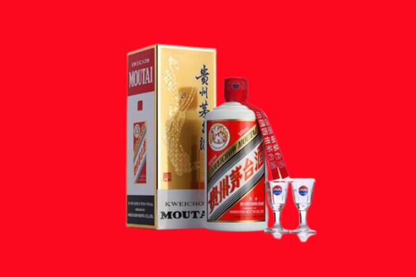 晋城城区回收茅台酒